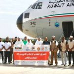 الفريق الطبي الثاني للجمعية الكويتية للإغاثة يتوجه إلى غزة