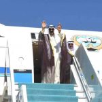سمو الأمير يغادر تركيا بعد زيارة دولة
